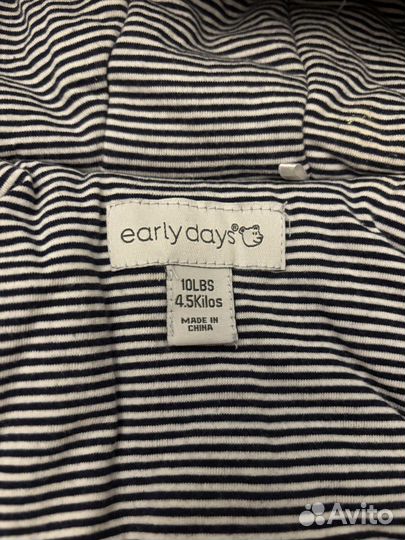 Демисезонный комбинезон early days