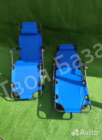 Кресло Шезлонг раскладушка синяя объявление продам