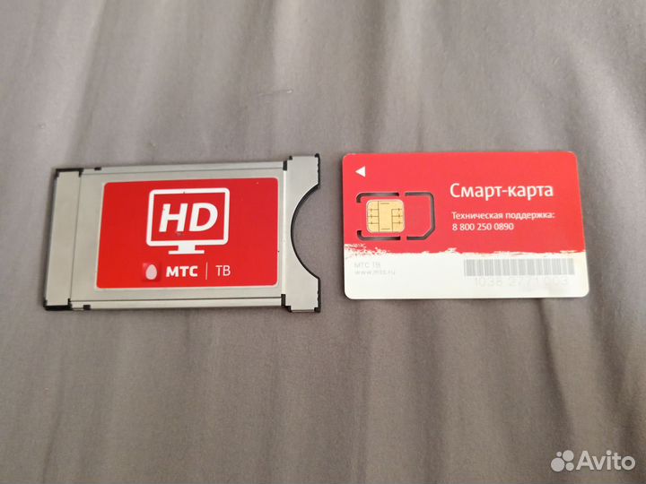 Тв модуль МТС
