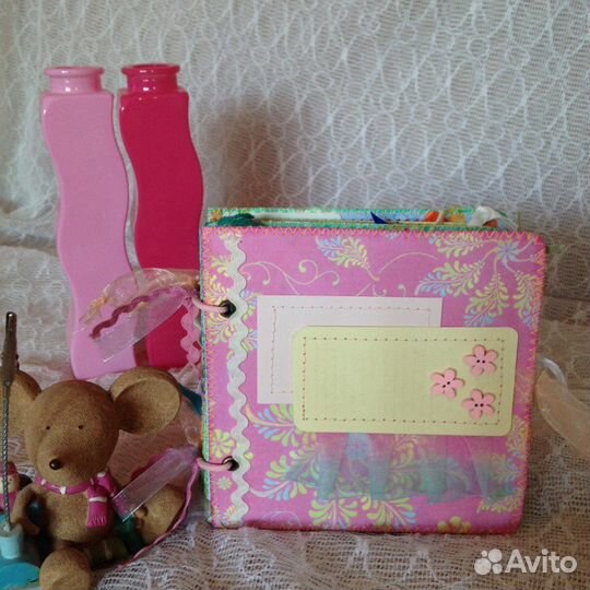 Скрапальбом