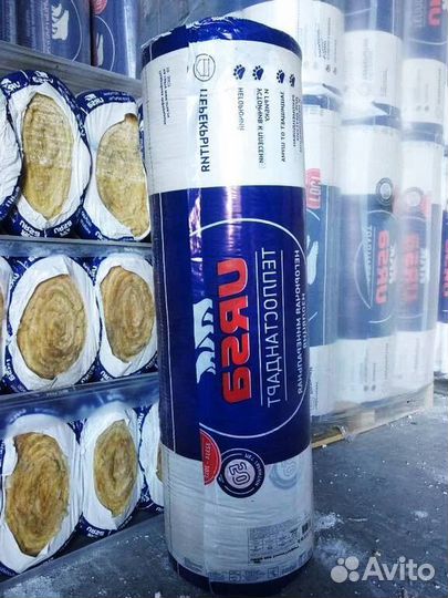 Утеплитель Урса Кнауф Басвул от производителя