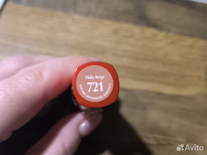 Лот 2 помада maybelline 721