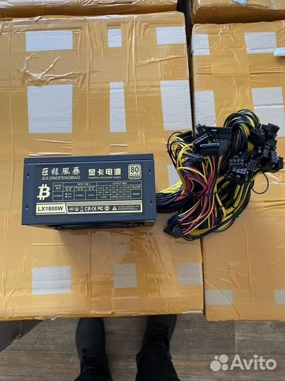 Блок питания 1800W