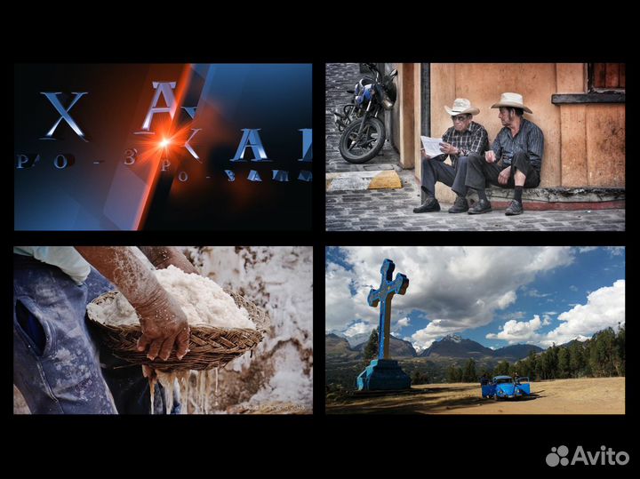 Видеосъёмка / Видеомонтаж