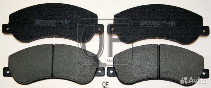 Колодки тормозные дисковые перед