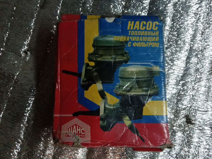 Бензонасос УАЗ