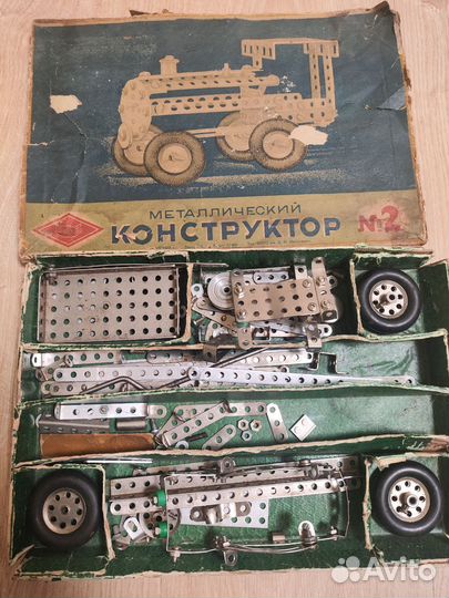 Металлический конструктор 2 1957г