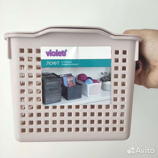 Корзинка (контейнер) 5,3л с крышкой пудраРазмер: 2