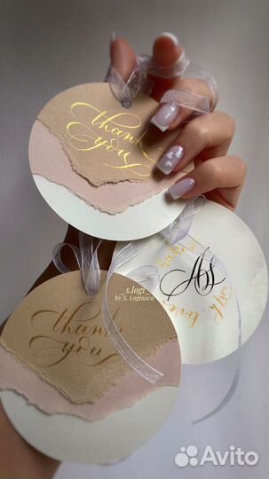 Каллиграф, пишу острым пером