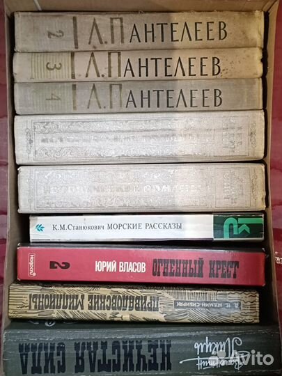 Много книг. 6 Коробок с книгами (более 300 шт)