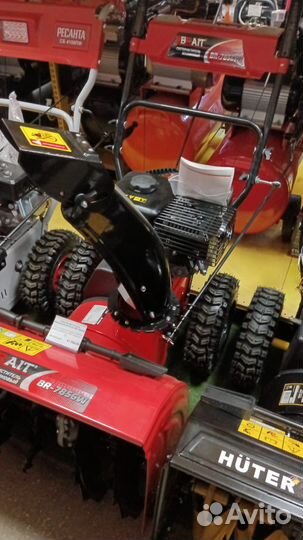 Снегоуборщик бензиновый BR-7856W для низких t