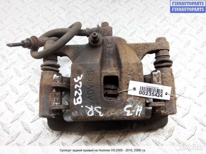 Суппорт зад/право Hummer H3, 2009 3.7 Бензин