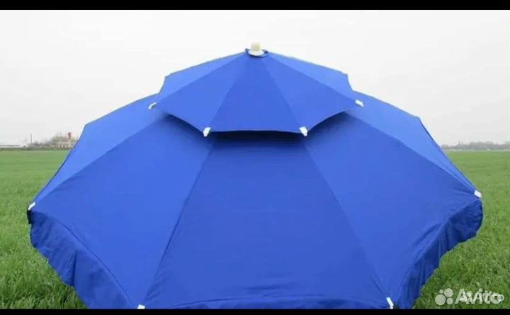 Зонт пляжный, для рыбалки и отдыха
