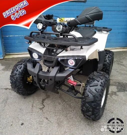 Детский квадроцикл Yamaha Aerox 125 белый