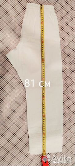 Кимоно для каратэ 140 146