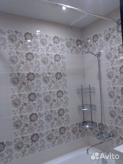 Александрия