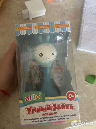 Умный зайка alilo