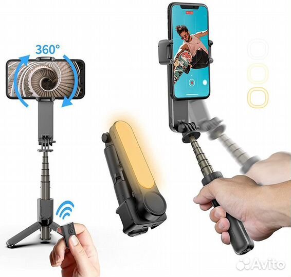 Монопод трипод стабилизатор Gimbal Mini L09