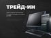 Игровой компьютер i3-12100F / RTX3050 / 500GB SSD