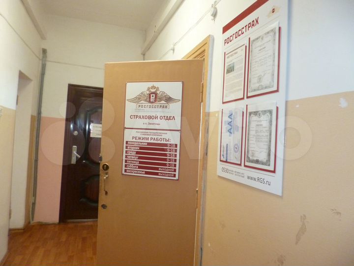 Офисные помещения в пгт.Залегощь, 46.3 м²