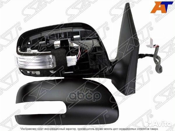 Зеркало Toyota Corolla (E150) 10-13 / Corolla USA