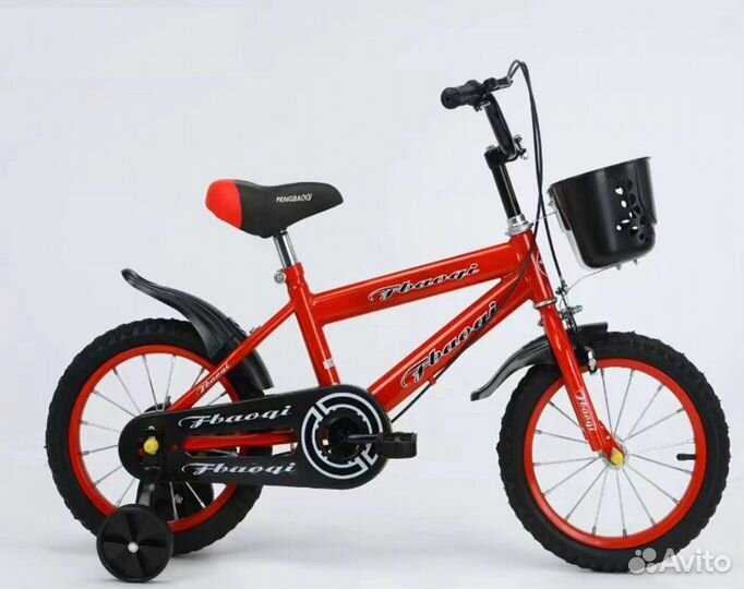 Велосипед детский двухколесный