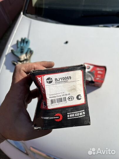 Шаровая опора Honda