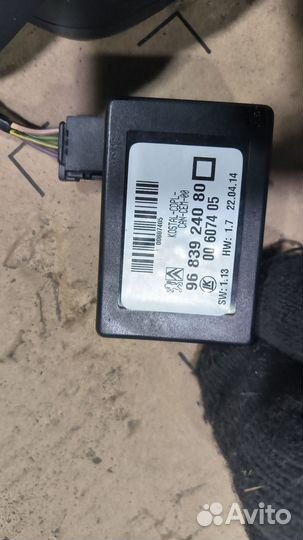 Зеркало салона Citroen Ds3