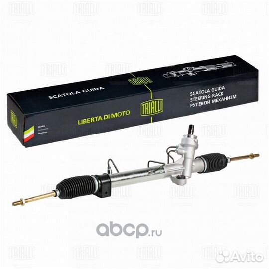 Рулевая рейка для Infiniti QX30 1 поколение, 2016