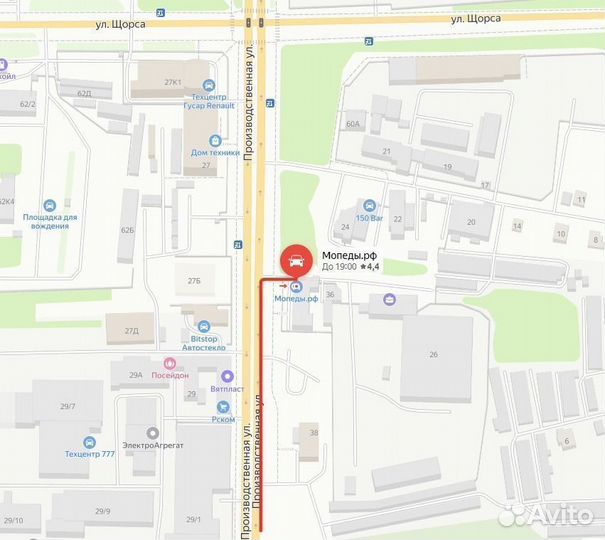 Питбайк Avantis H12-E Classic 17/14