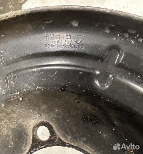 Кожух заднего тормозного диска Chevrolet Cruze