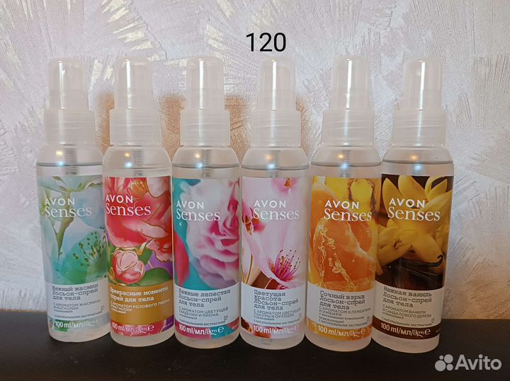 Косметика Avon