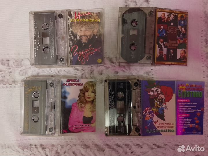 Аудиокассеты с записью (лицензия и др.)