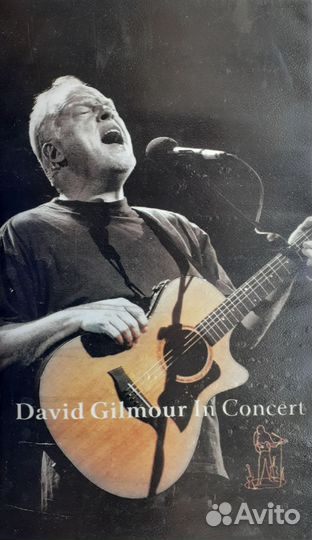 WHS Hi-Fi Stereo David Gilmour, Concert