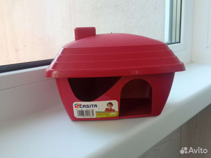 Товары для грызунов и не только