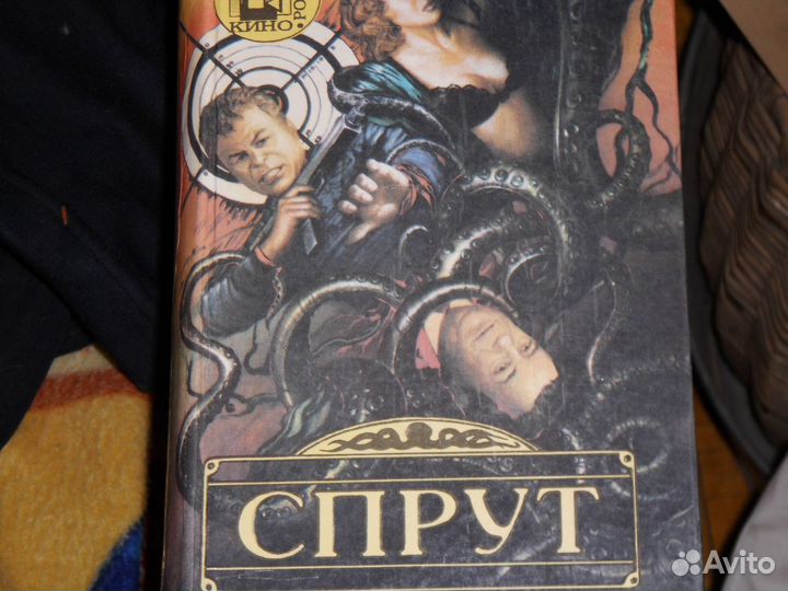 Детективы, боевики и книги о преступности