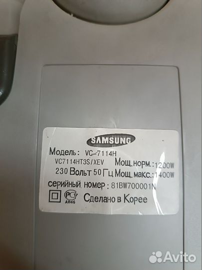 Пылесос samsung