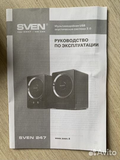 Колонки sven 247