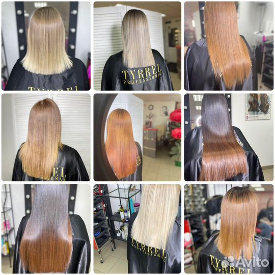 Кератин ботокс нанопластика