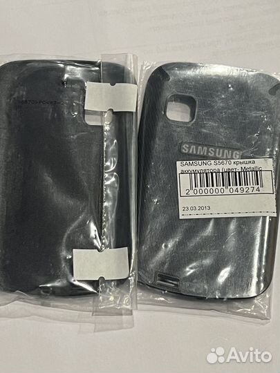 Samsung S5670 крышка black. Оригинал