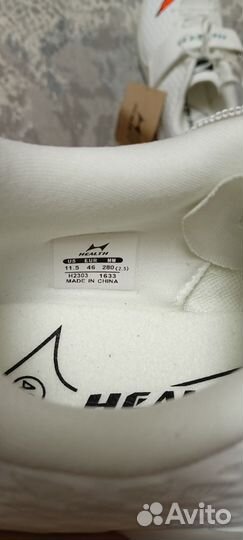 Шиповки для прыжков Health