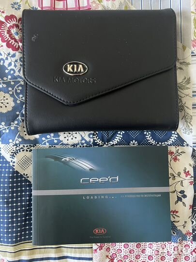 Руководство по эксплуатации kia ceed