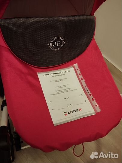 Lonex JB 3 в 1 на ремнях легкая