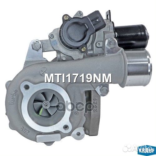 Турбокомпрессор MTI1719NM Krauf