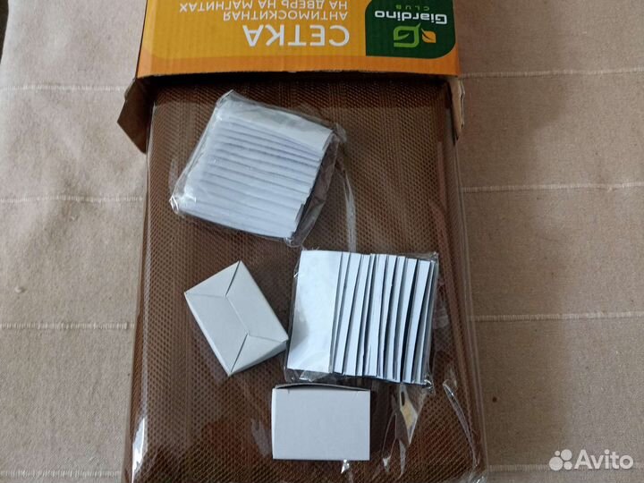 Антимоскитная сетка на дверь на магнитах