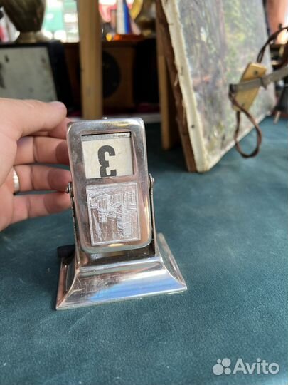 Календарь перекидной СССР тяжелый