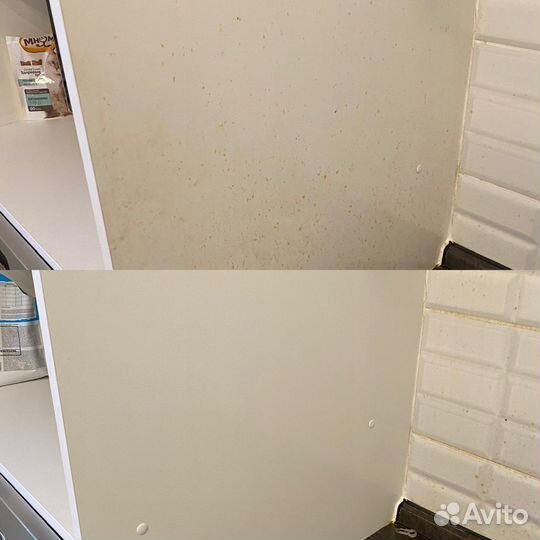 Генеральная уборка