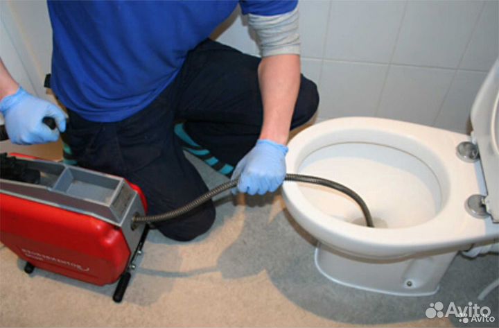 Прочистка труб