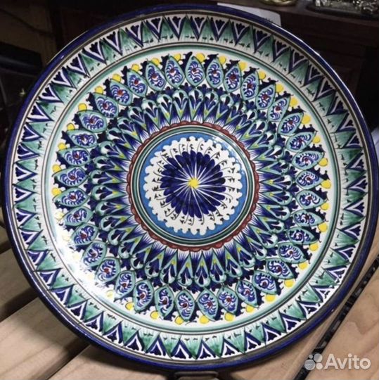 Узбeкская пocyда 41 см