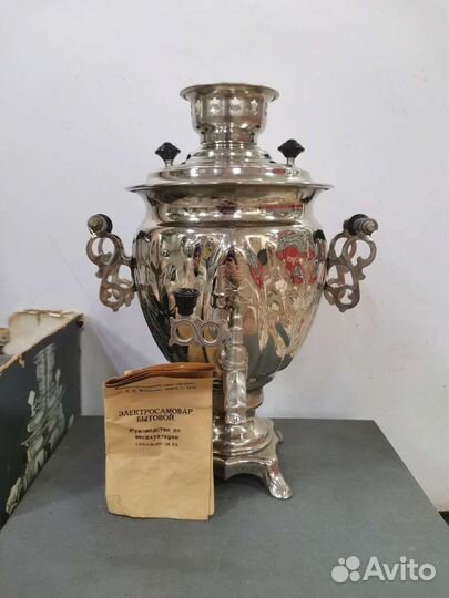 Самовар электрический Тульский 3 литра СССР